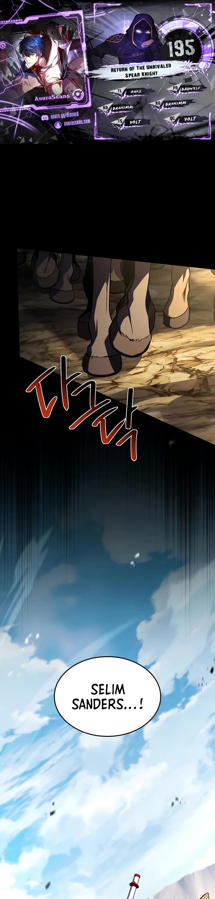 Return of the Legendary Spear Knight chapter 195 page 1