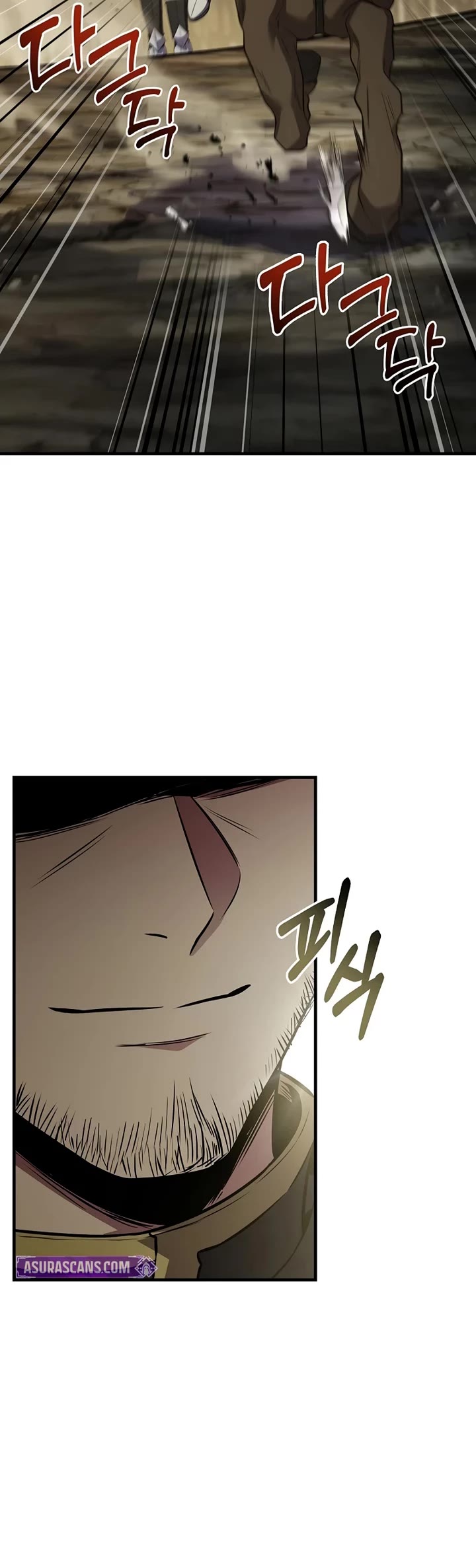 Return of the Legendary Spear Knight chapter 195 page 22