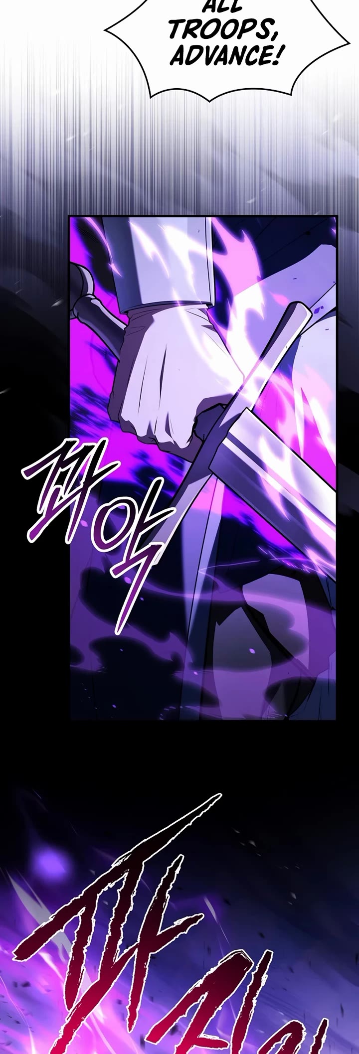 Return of the Legendary Spear Knight chapter 195 page 44