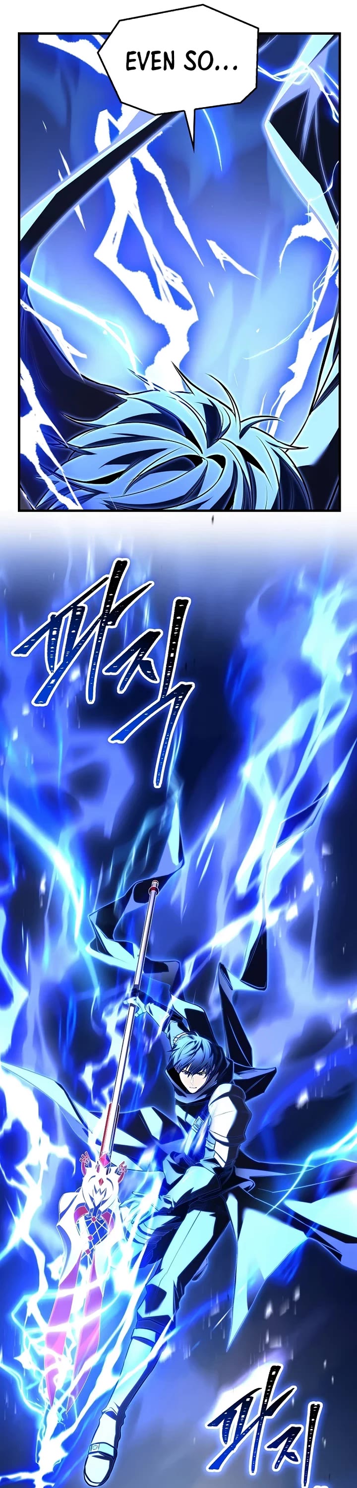 Return of the Legendary Spear Knight chapter 195 page 61