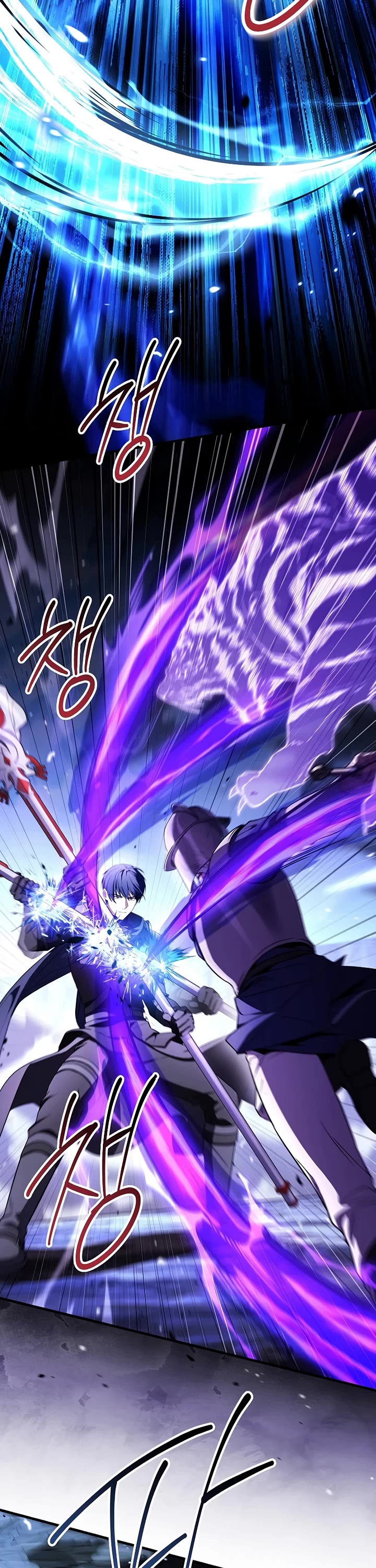 Return of the Legendary Spear Knight chapter 196 page 32