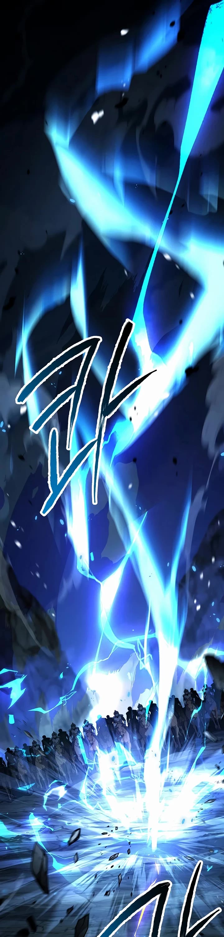 Return of the Legendary Spear Knight chapter 196 page 44