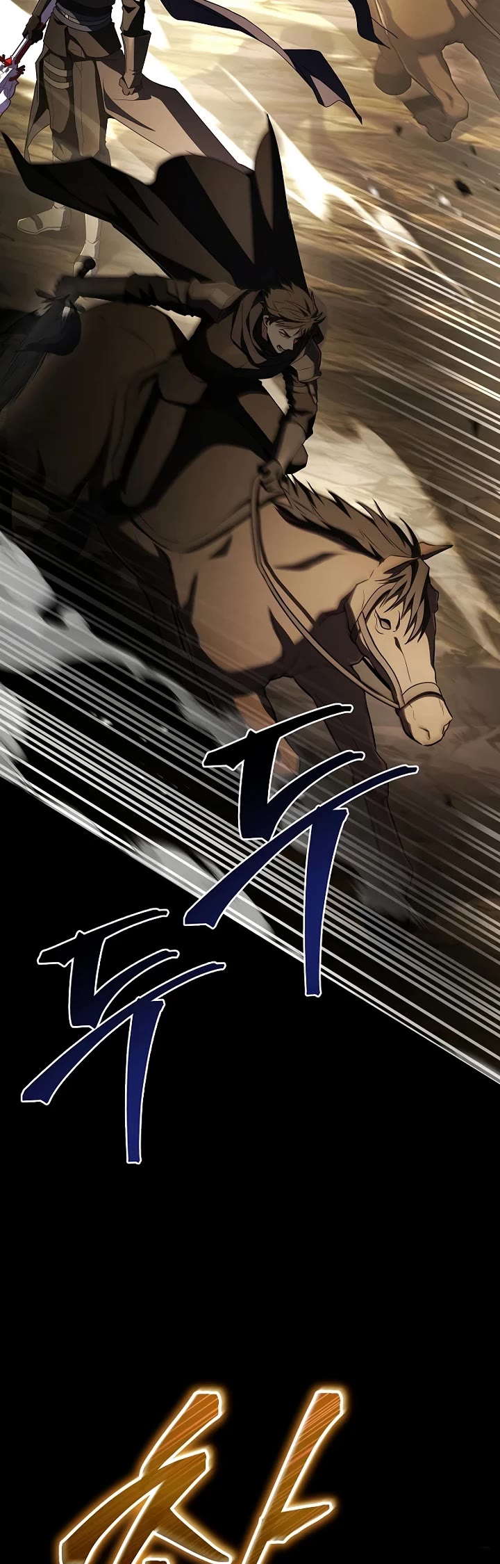 Return of the Legendary Spear Knight chapter 196 page 51