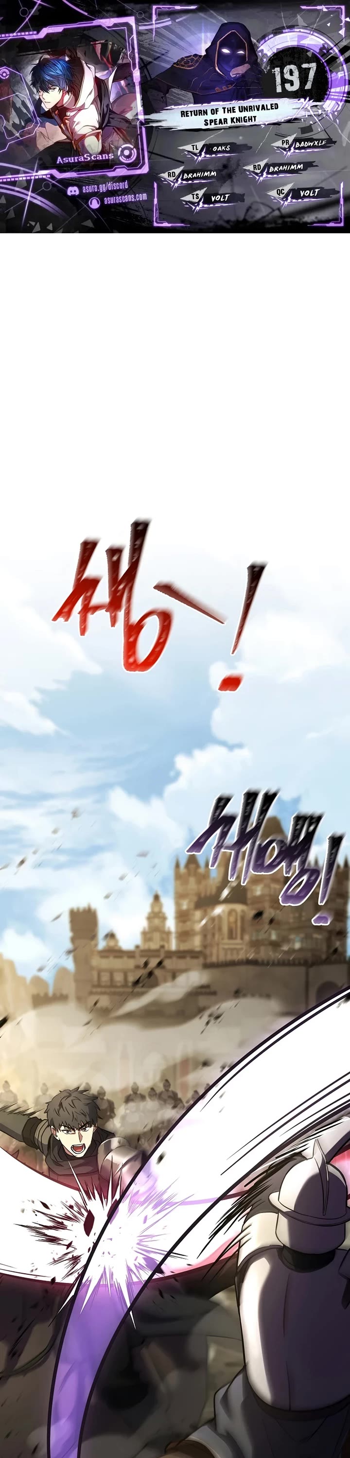 Return of the Legendary Spear Knight chapter 197 page 1