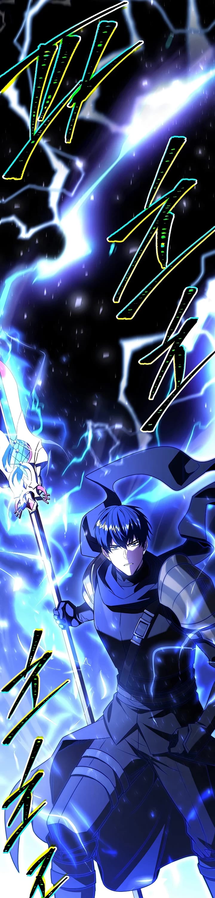 Return of the Legendary Spear Knight chapter 197 page 17