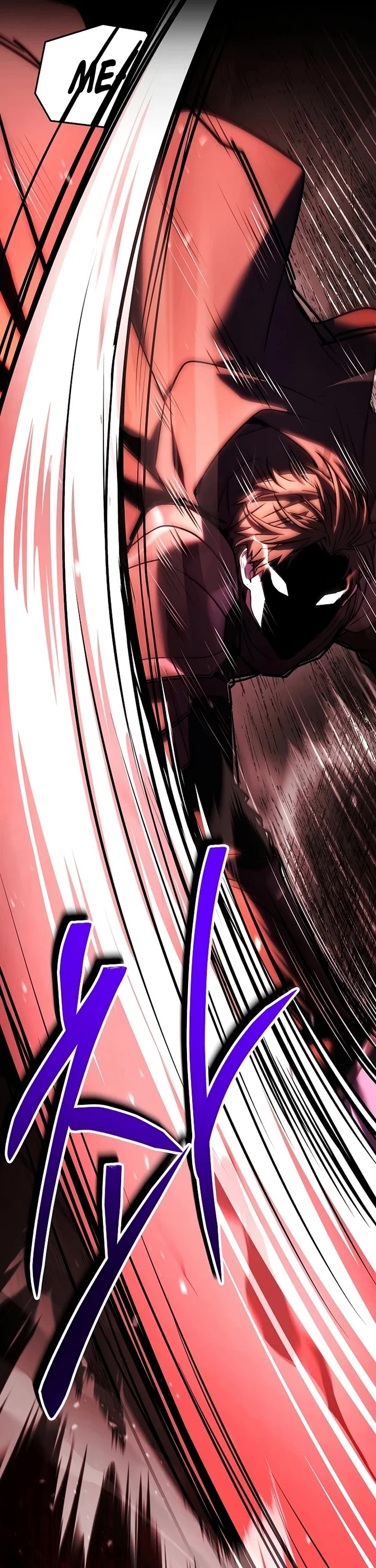 Return of the Legendary Spear Knight chapter 197 page 43