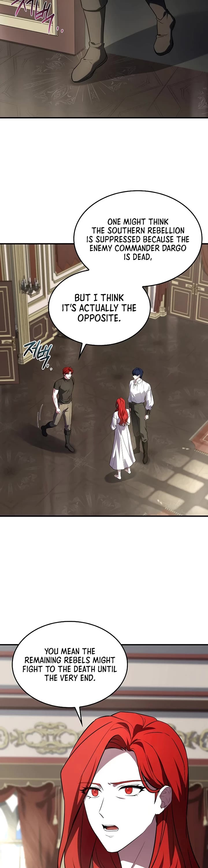Return of the Legendary Spear Knight chapter 198 page 70