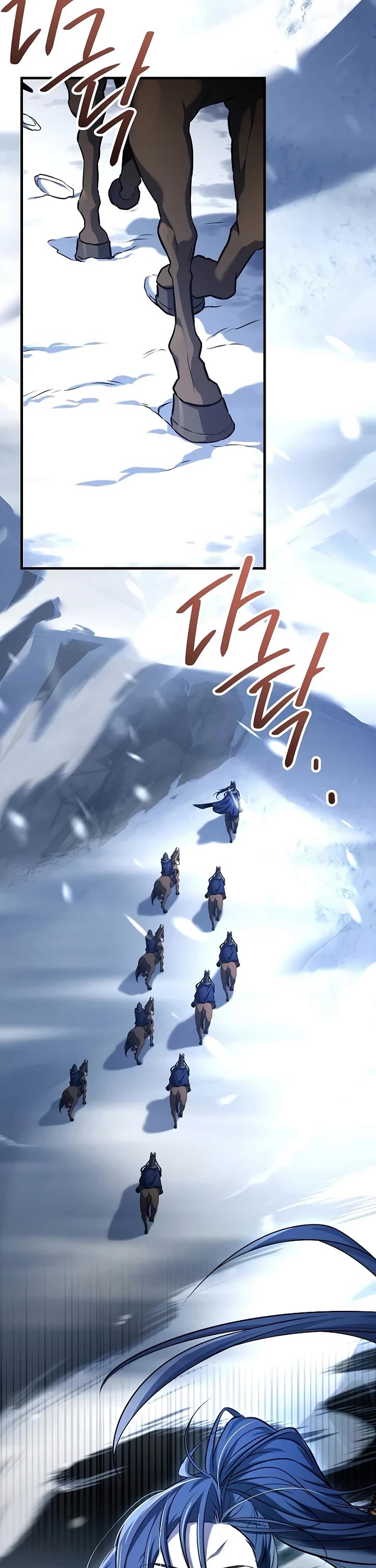 Return of the Legendary Spear Knight chapter 198 page 76
