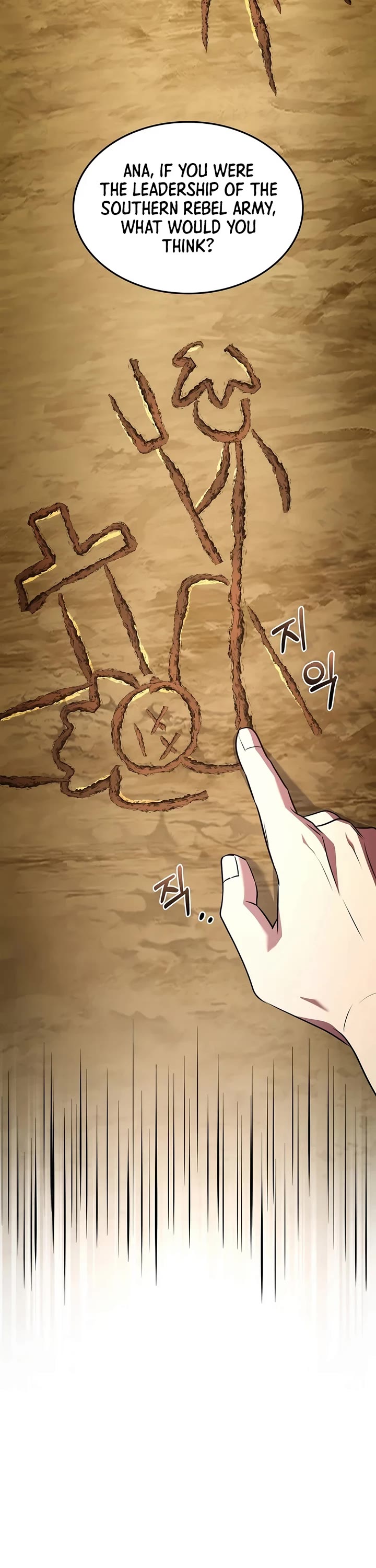 Return of the Legendary Spear Knight chapter 199 page 27