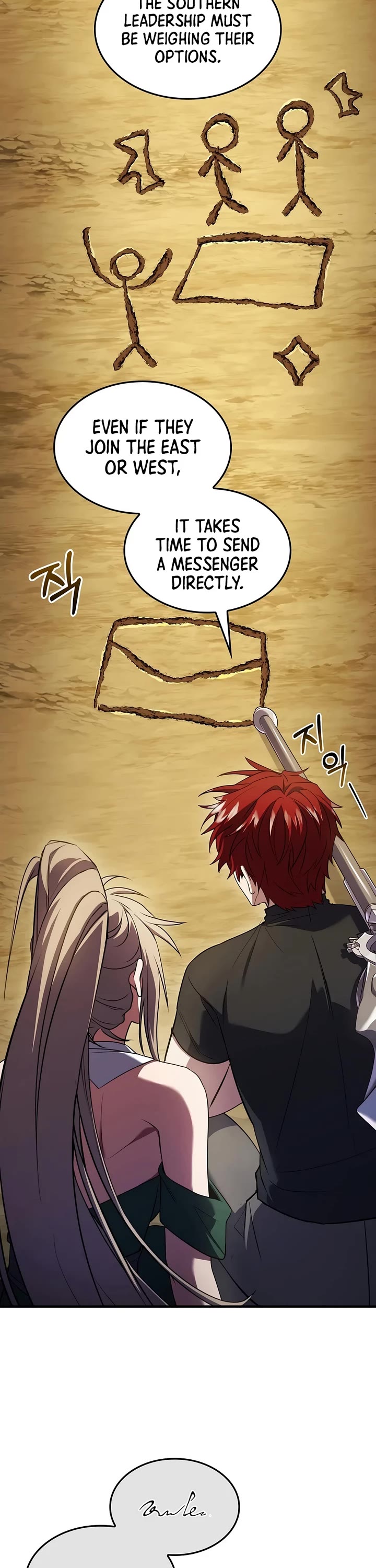 Return of the Legendary Spear Knight chapter 199 page 42