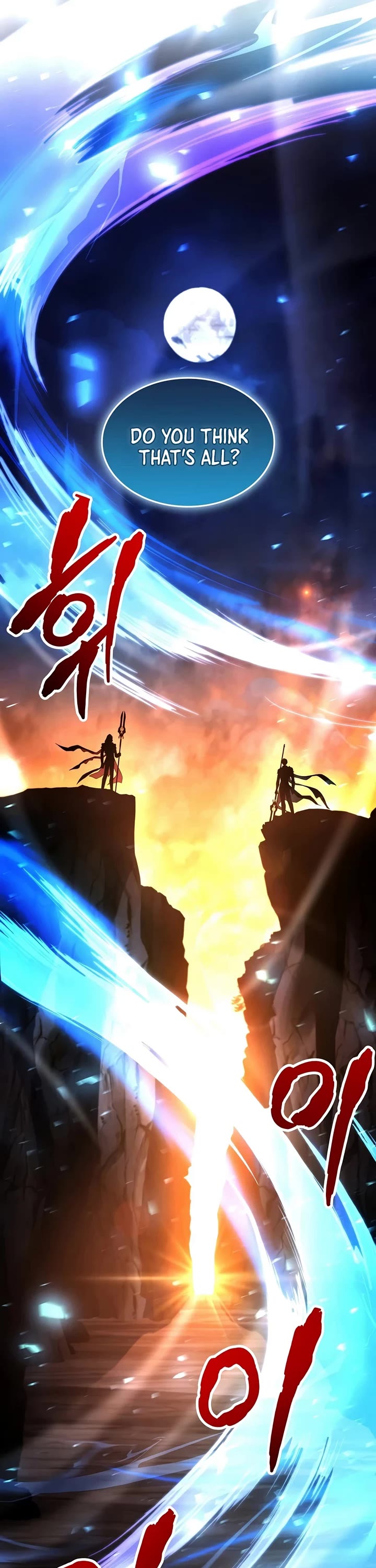 Return of the Legendary Spear Knight chapter 200 page 23