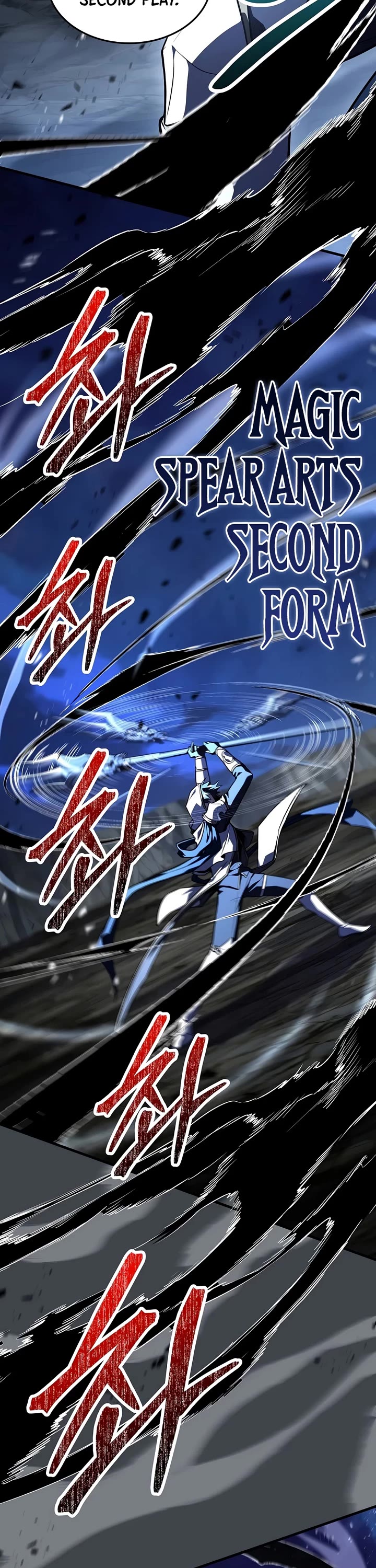Return of the Legendary Spear Knight chapter 201 page 5