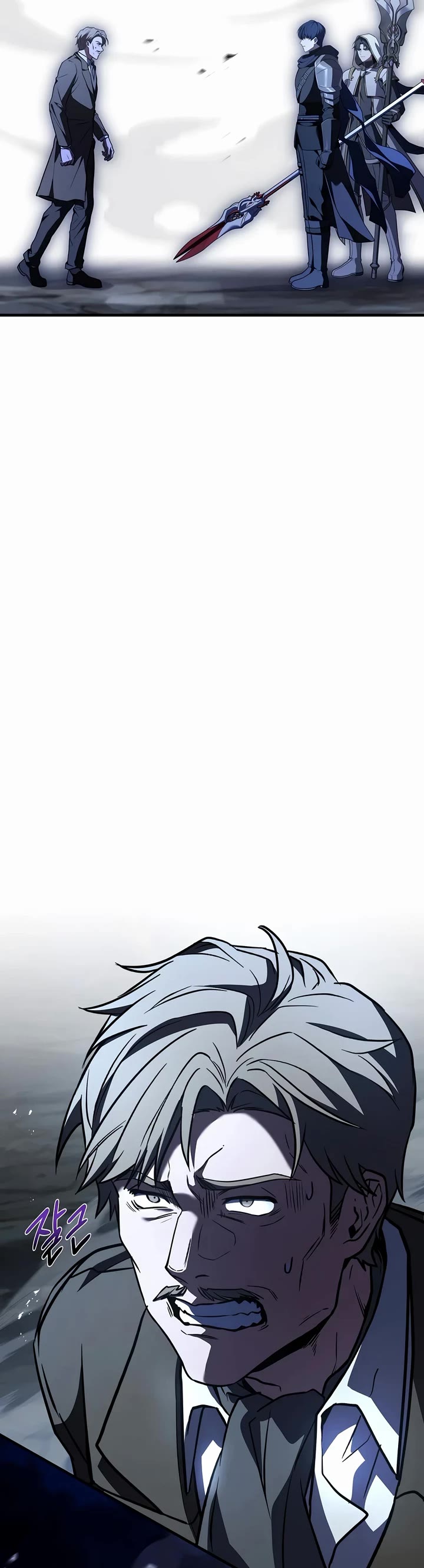 Return of the Legendary Spear Knight chapter 201 page 50