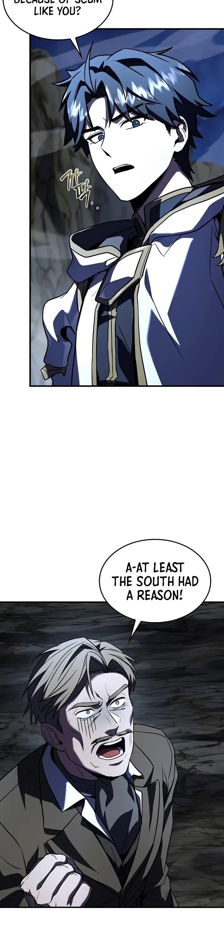 Return of the Legendary Spear Knight chapter 202 page 13
