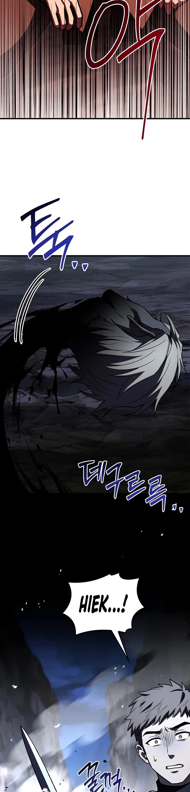 Return of the Legendary Spear Knight chapter 202 page 22