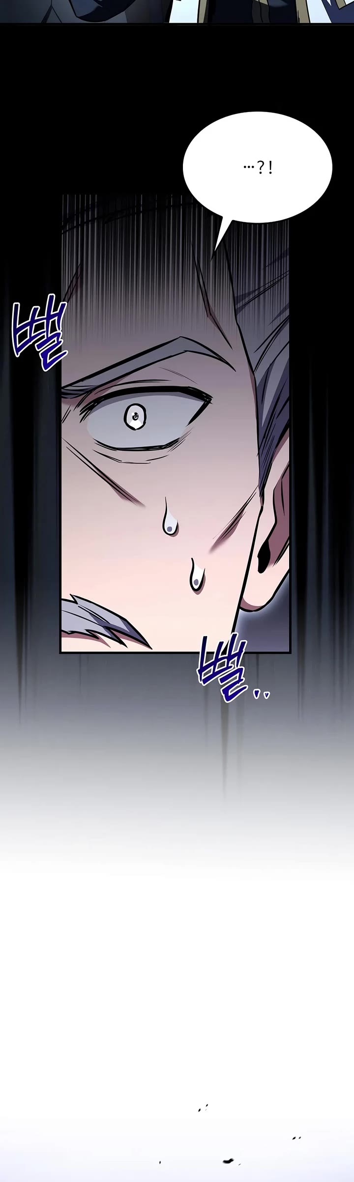 Return of the Legendary Spear Knight chapter 202 page 25