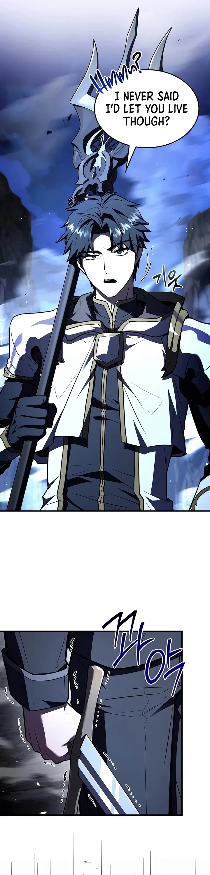 Return of the Legendary Spear Knight chapter 202 page 26