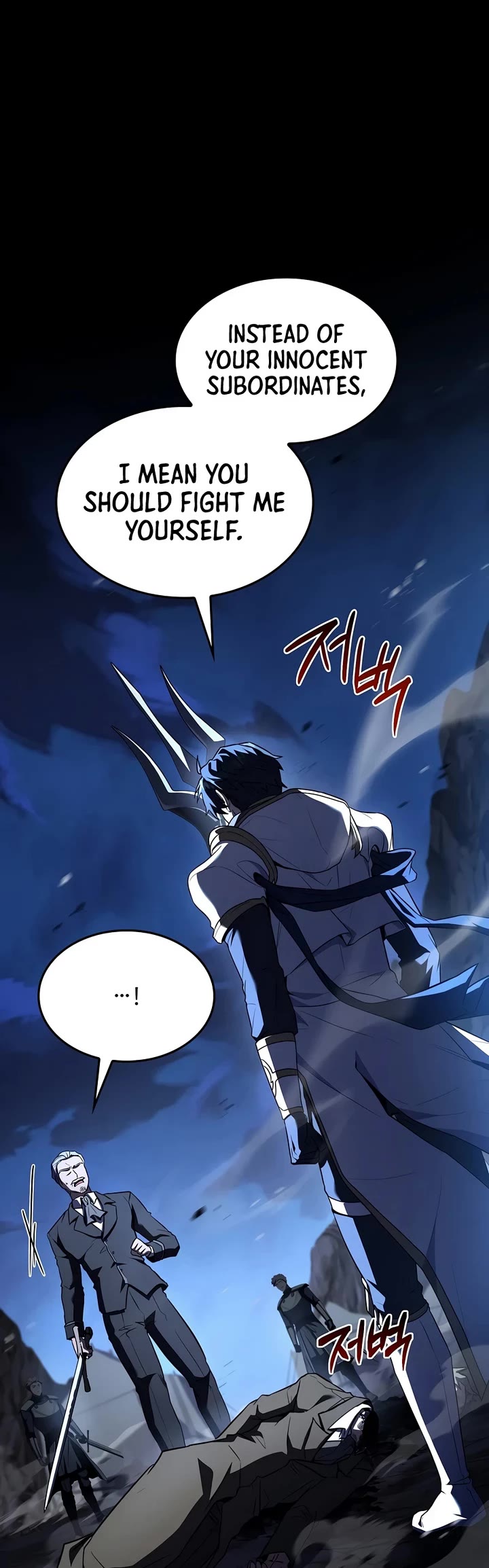 Return of the Legendary Spear Knight chapter 202 page 39