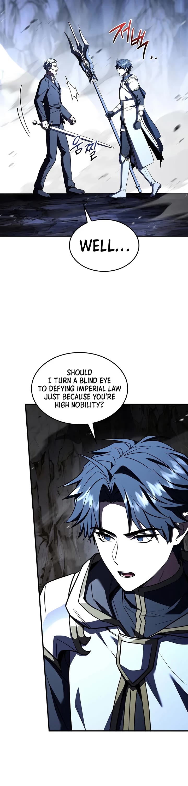 Return of the Legendary Spear Knight chapter 202 page 43