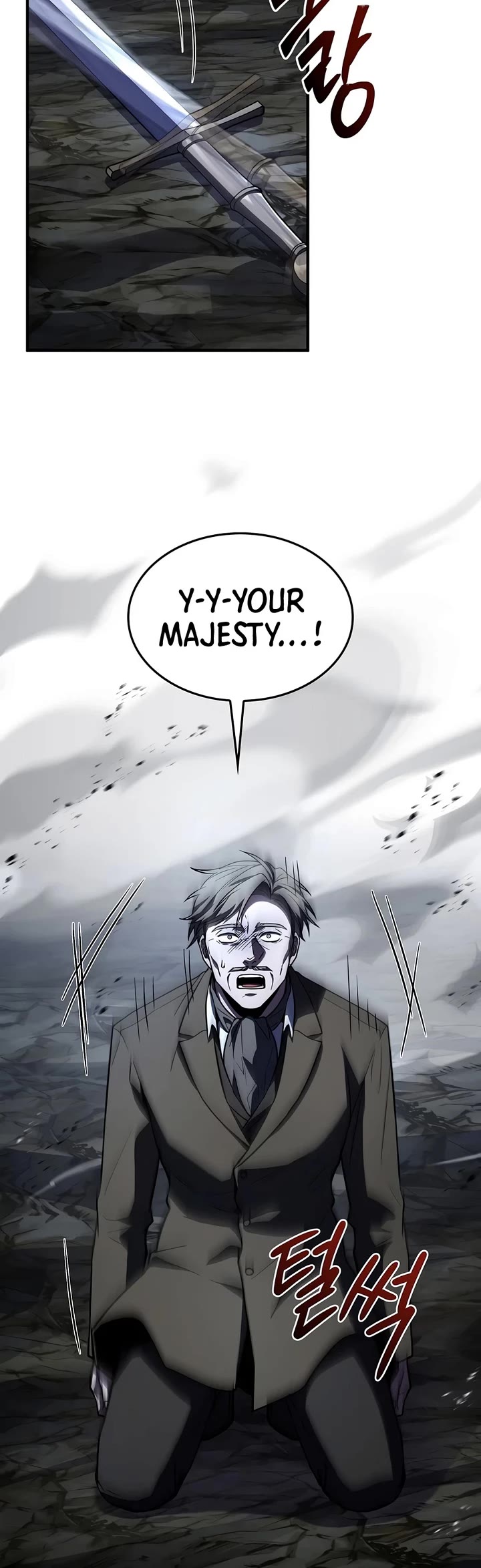 Return of the Legendary Spear Knight chapter 202 page 9