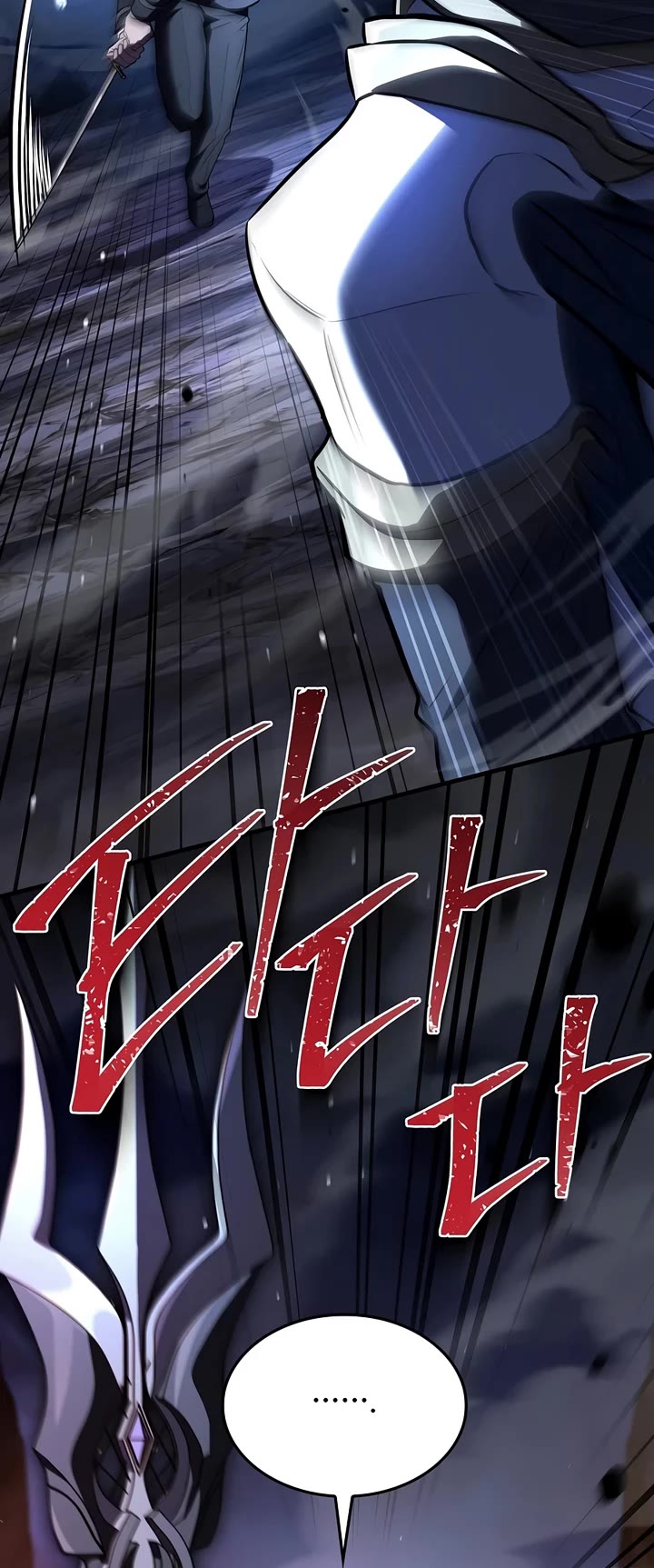 Return of the Legendary Spear Knight chapter 203 page 14