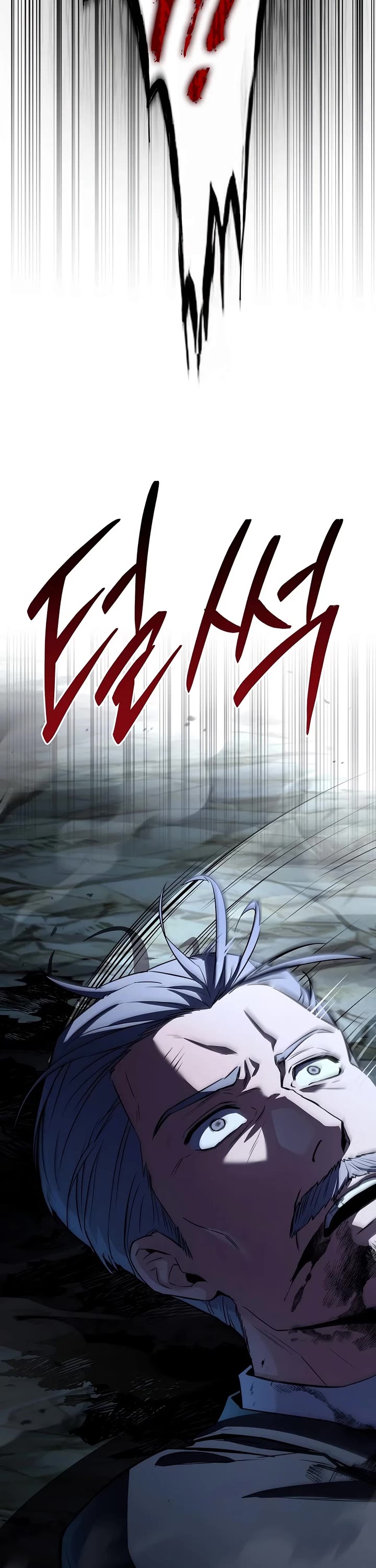 Return of the Legendary Spear Knight chapter 203 page 24