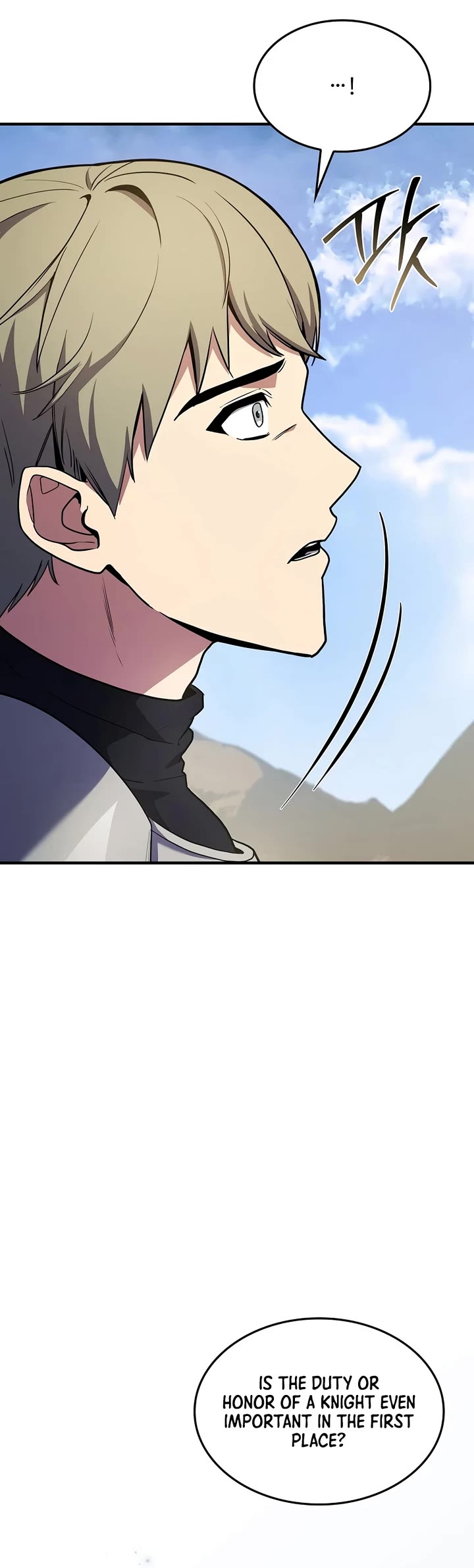 Return of the Legendary Spear Knight chapter 204 page 42