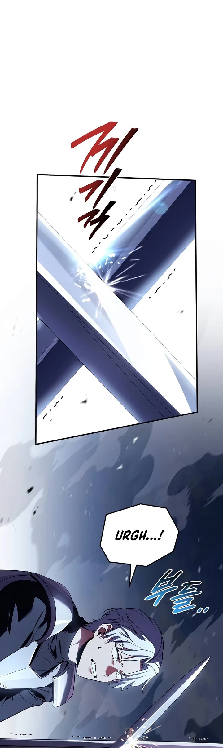 Return of the Legendary Spear Knight chapter 205 page 13