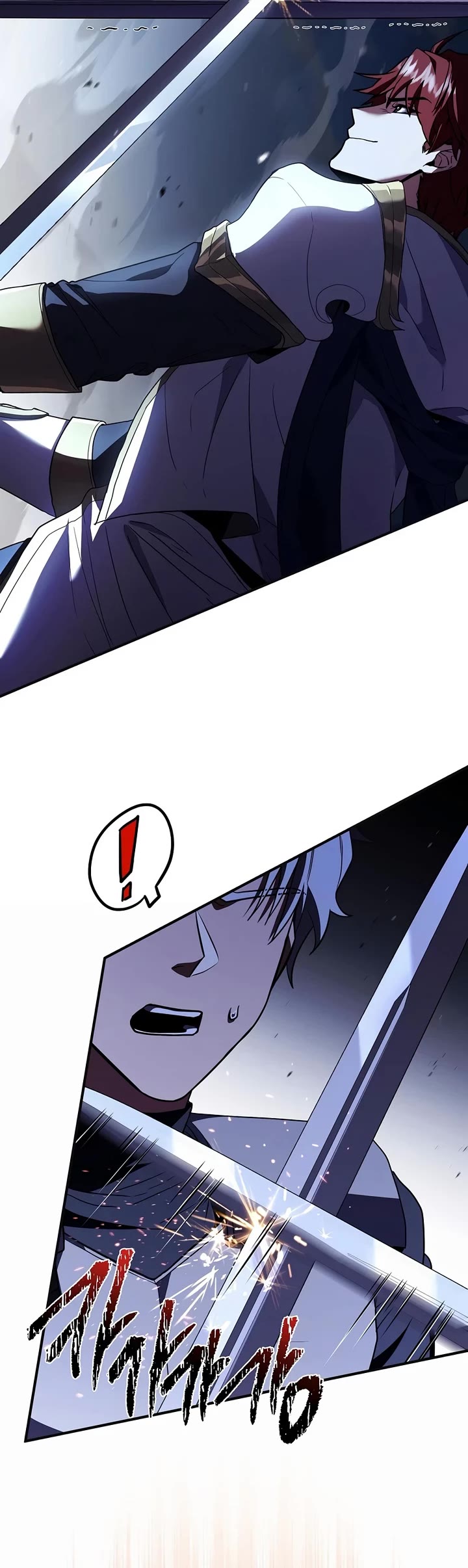Return of the Legendary Spear Knight chapter 205 page 14