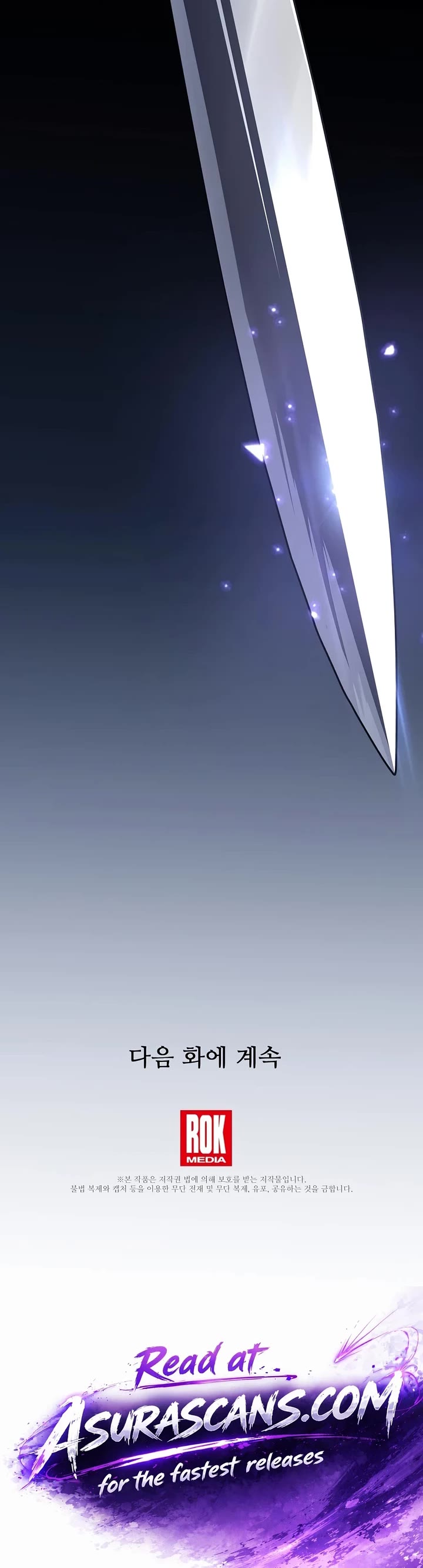 Return of the Legendary Spear Knight chapter 205 page 70