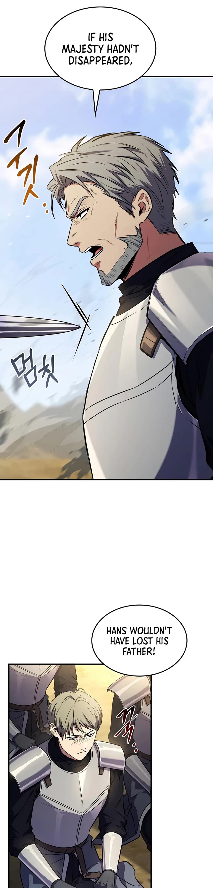 Return of the Legendary Spear Knight chapter 206 page 16