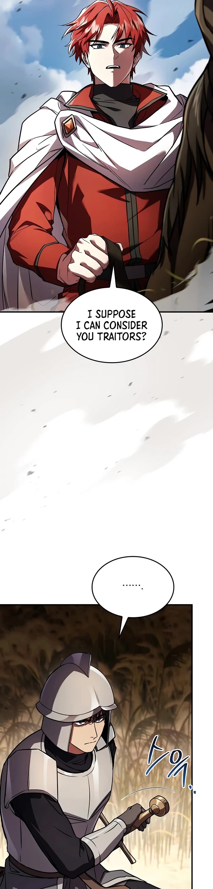 Return of the Legendary Spear Knight chapter 209 page 17