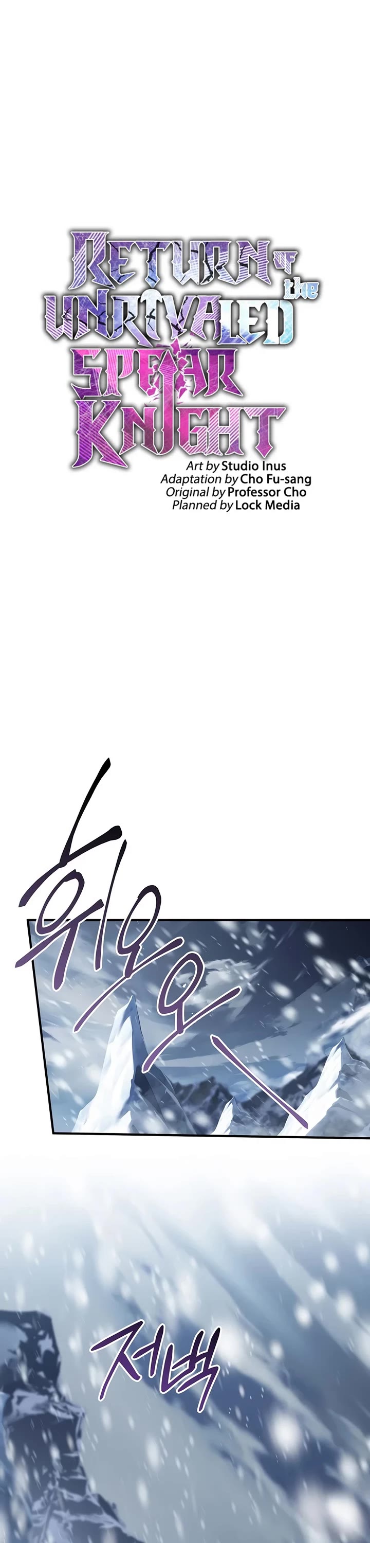 Return of the Legendary Spear Knight chapter 209 page 24