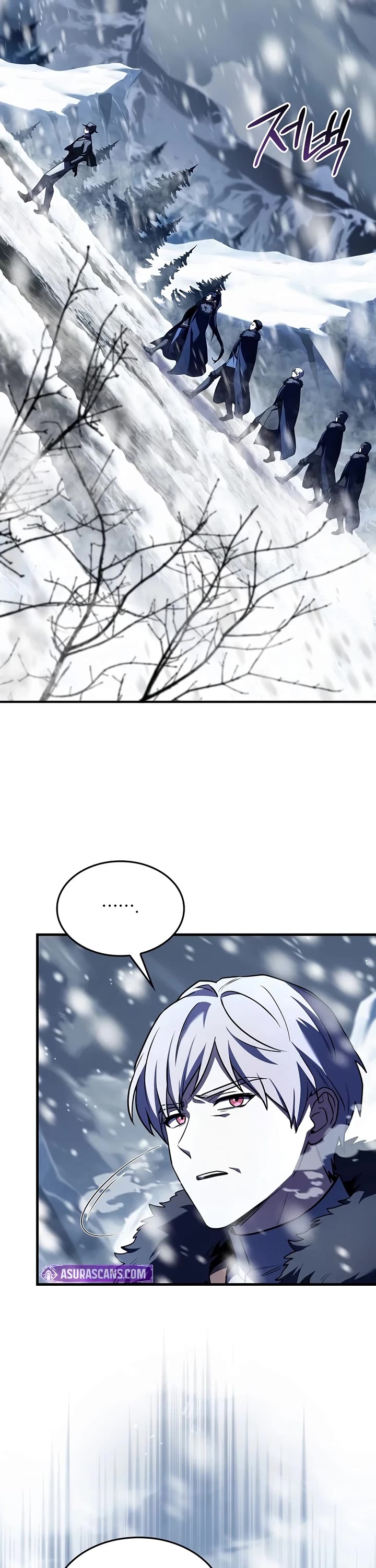 Return of the Legendary Spear Knight chapter 209 page 25