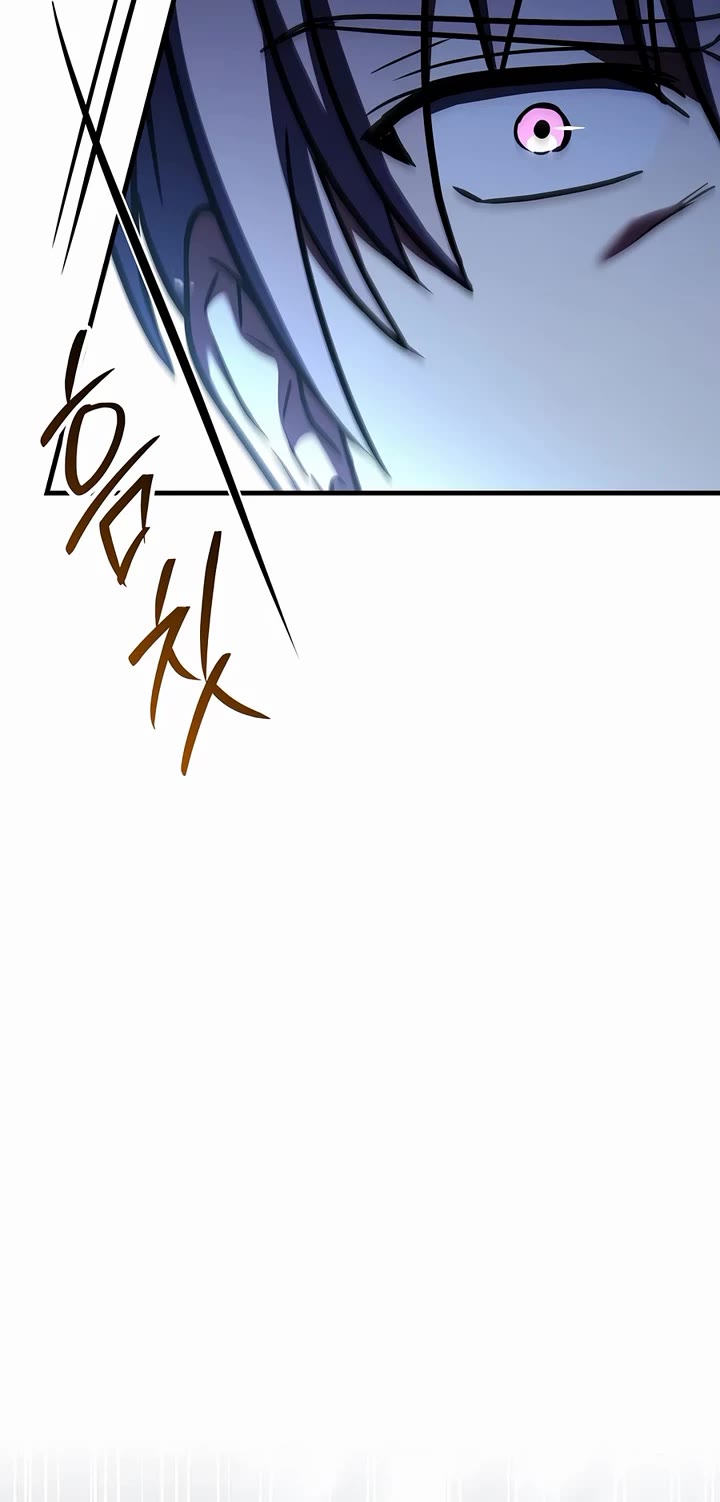 Return of the Legendary Spear Knight chapter 209 page 35