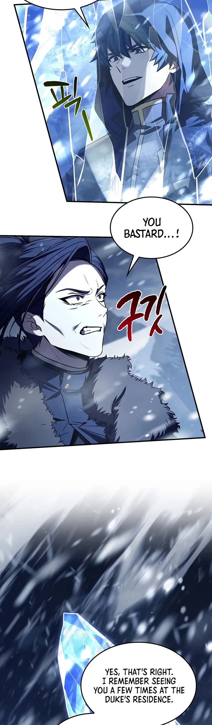 Return of the Legendary Spear Knight chapter 210 page 14