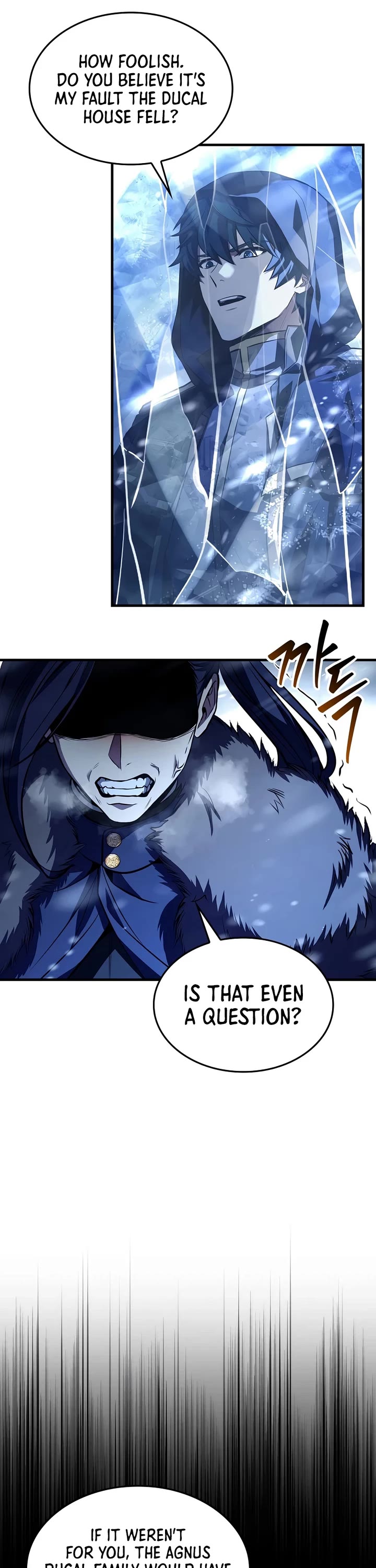 Return of the Legendary Spear Knight chapter 210 page 16