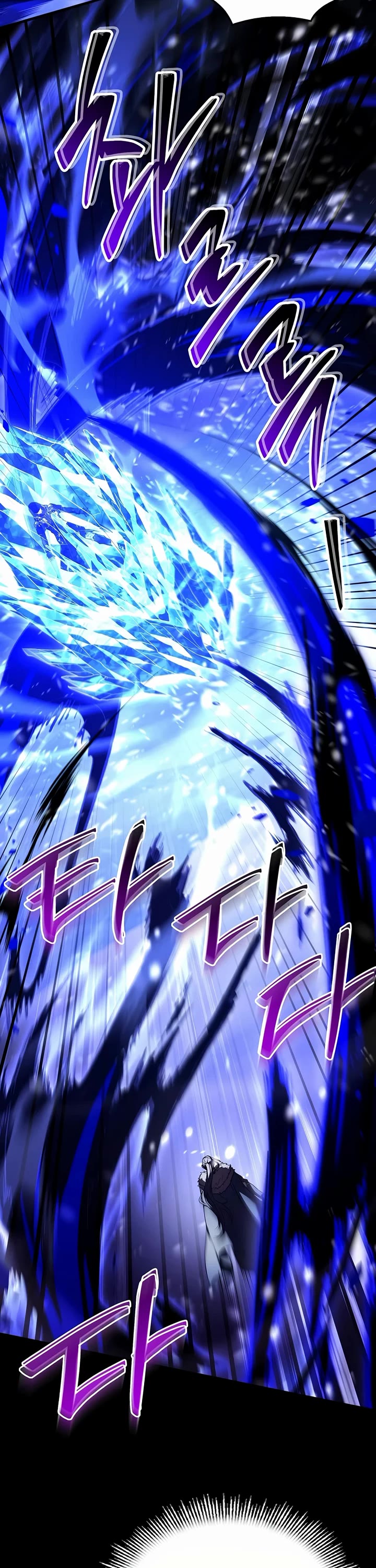 Return of the Legendary Spear Knight chapter 210 page 3