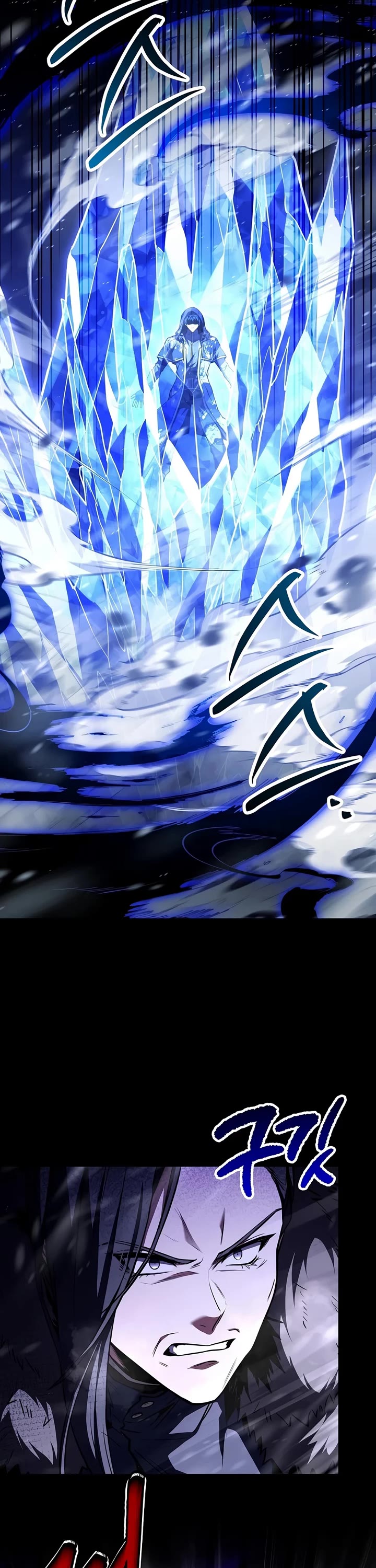 Return of the Legendary Spear Knight chapter 210 page 7