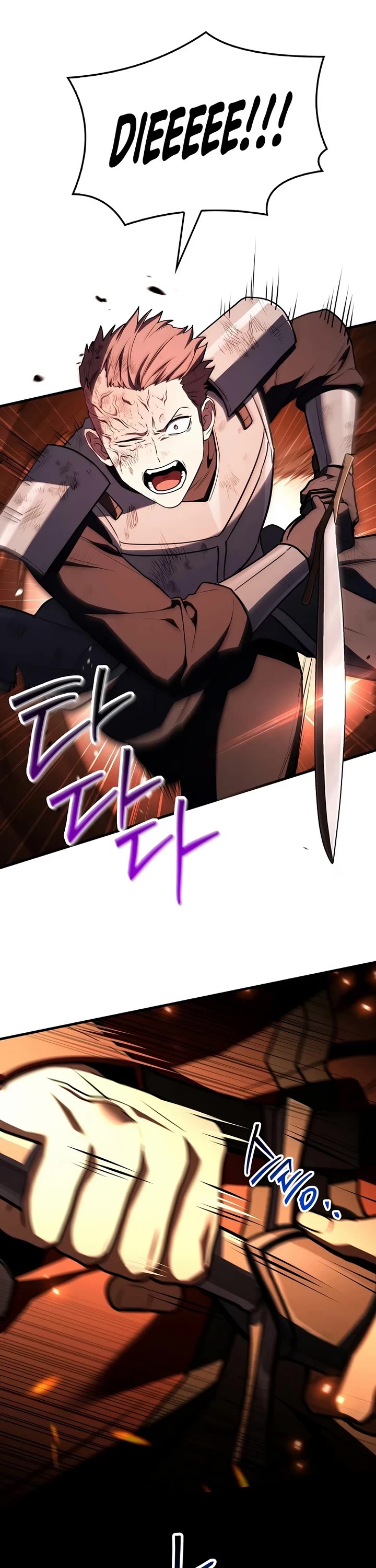 Return of the Legendary Spear Knight chapter 211 page 22