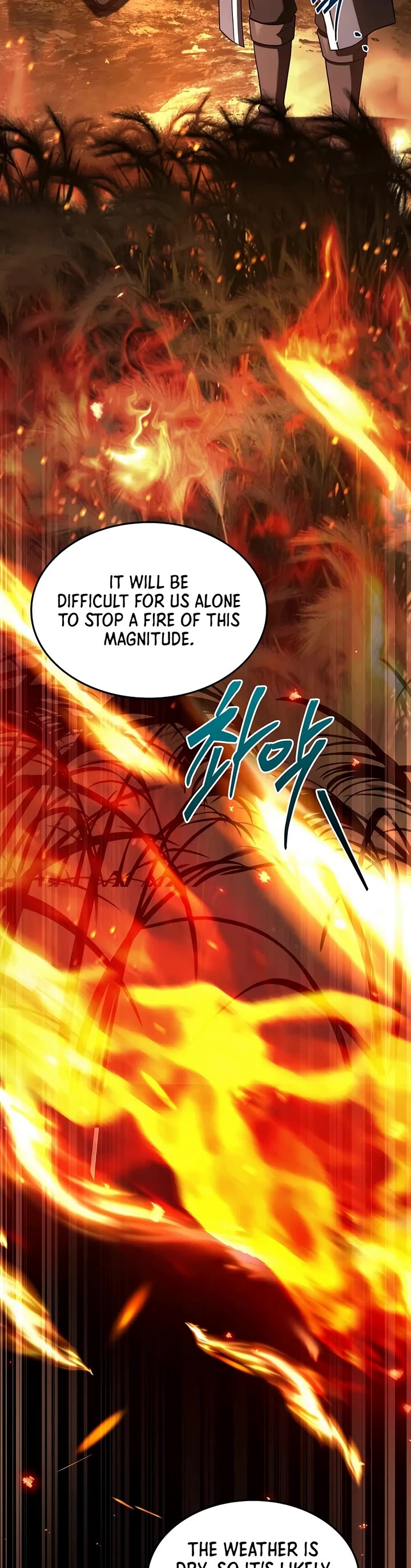 Return of the Legendary Spear Knight chapter 211 page 4