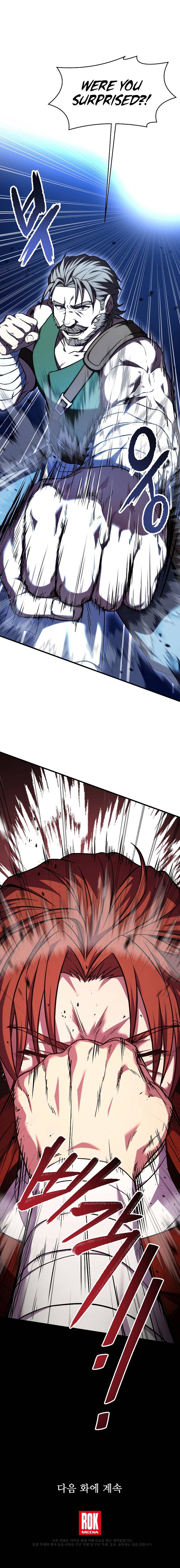 Return of the Legendary Spear Knight chapter 73 page 14