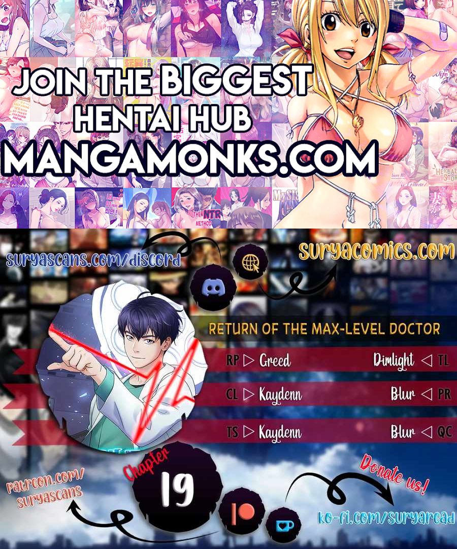 Return of the Max-Level Doctor chapter 19 page 1