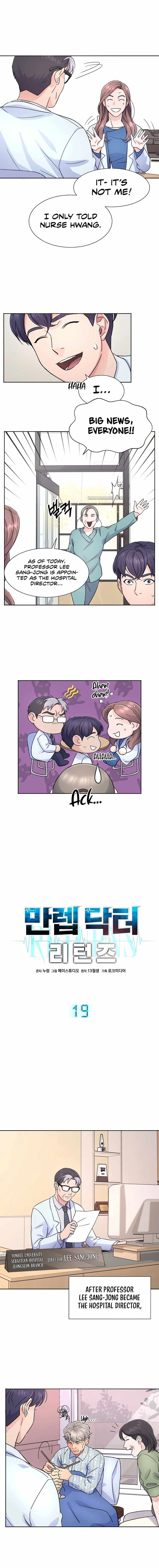 Return of the Max-Level Doctor chapter 19 page 4