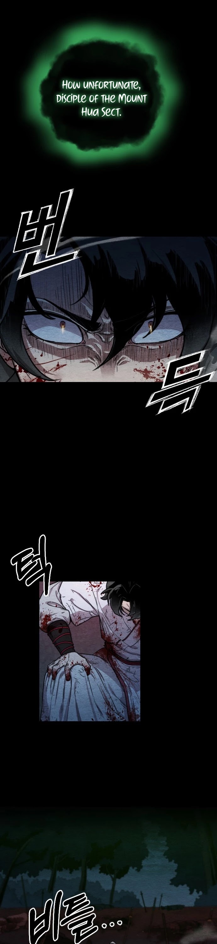 Return of the Mount Hua Sect chapter 1 page 14