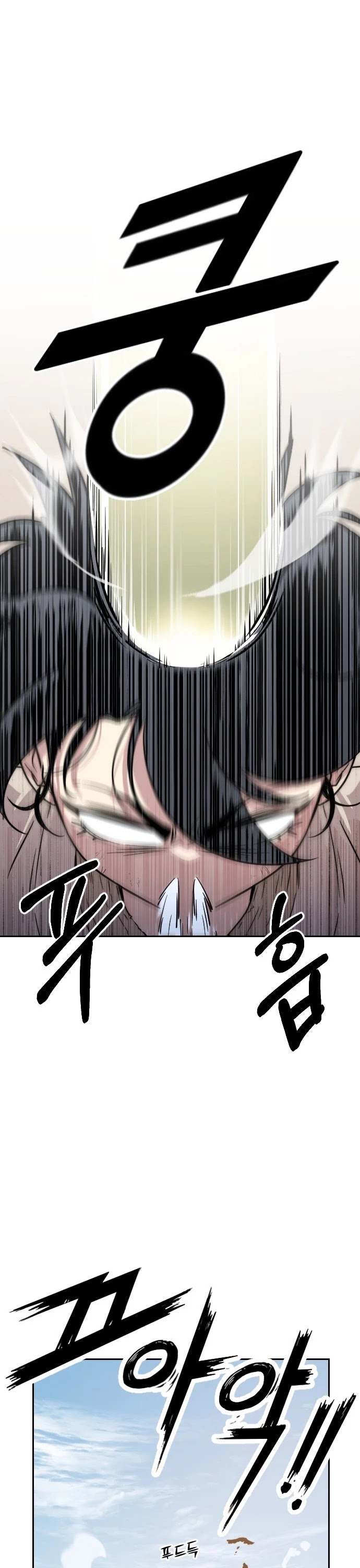 Return of the Mount Hua Sect chapter 1 page 50