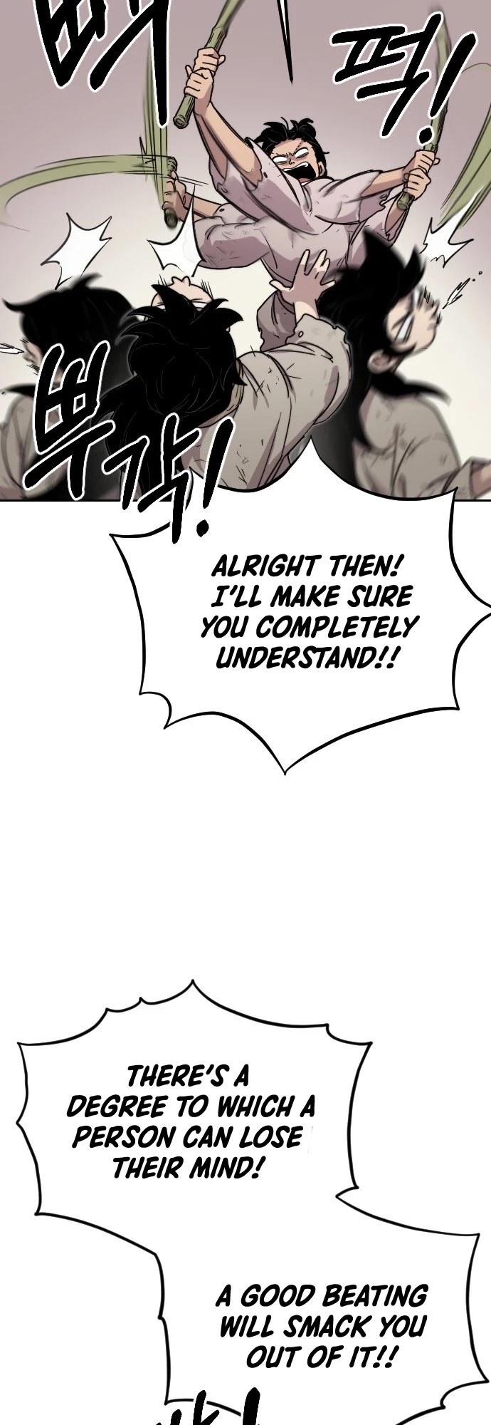 Return of the Mount Hua Sect chapter 1 page 61