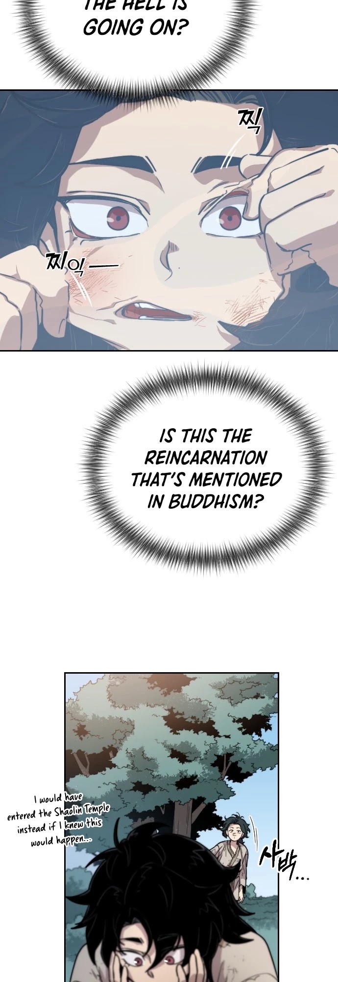 Return of the Mount Hua Sect chapter 1 page 67