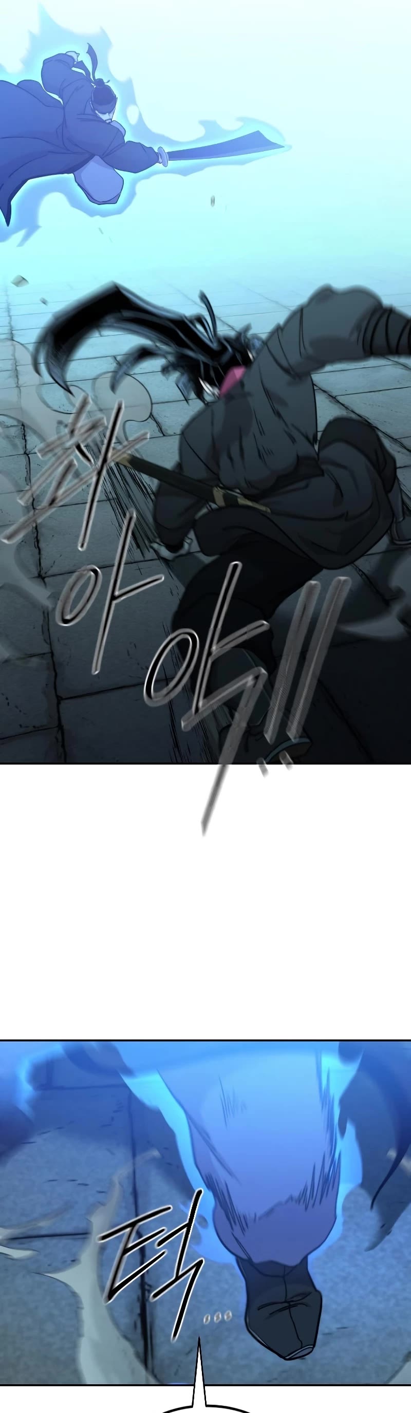 Return of the Mount Hua Sect chapter 100 page 10