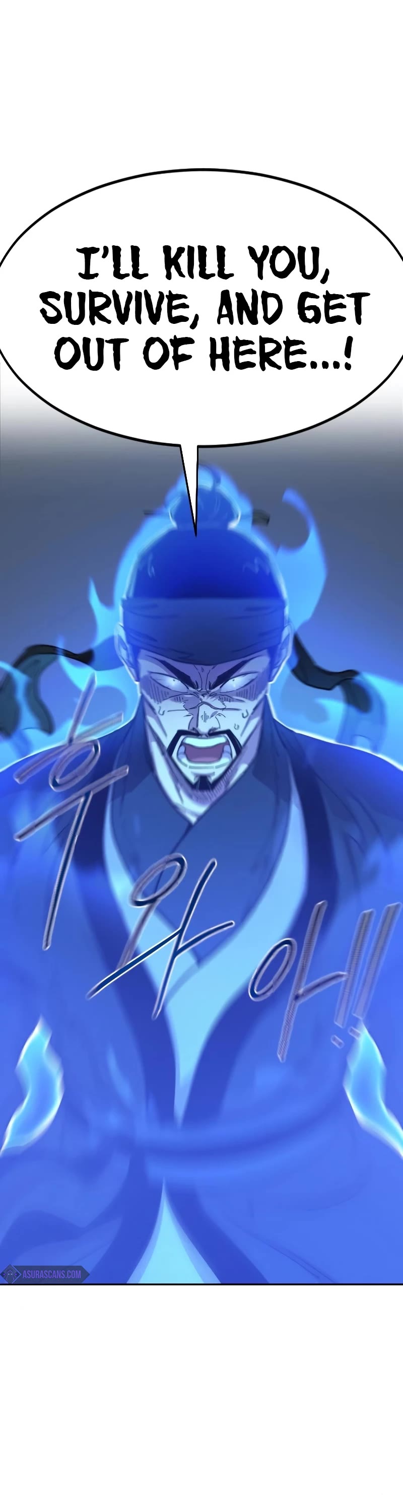 Return of the Mount Hua Sect chapter 100 page 12